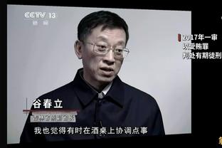 媒体人：扬科维奇带四门将也不愿多带一前锋，这是何等迷幻操作